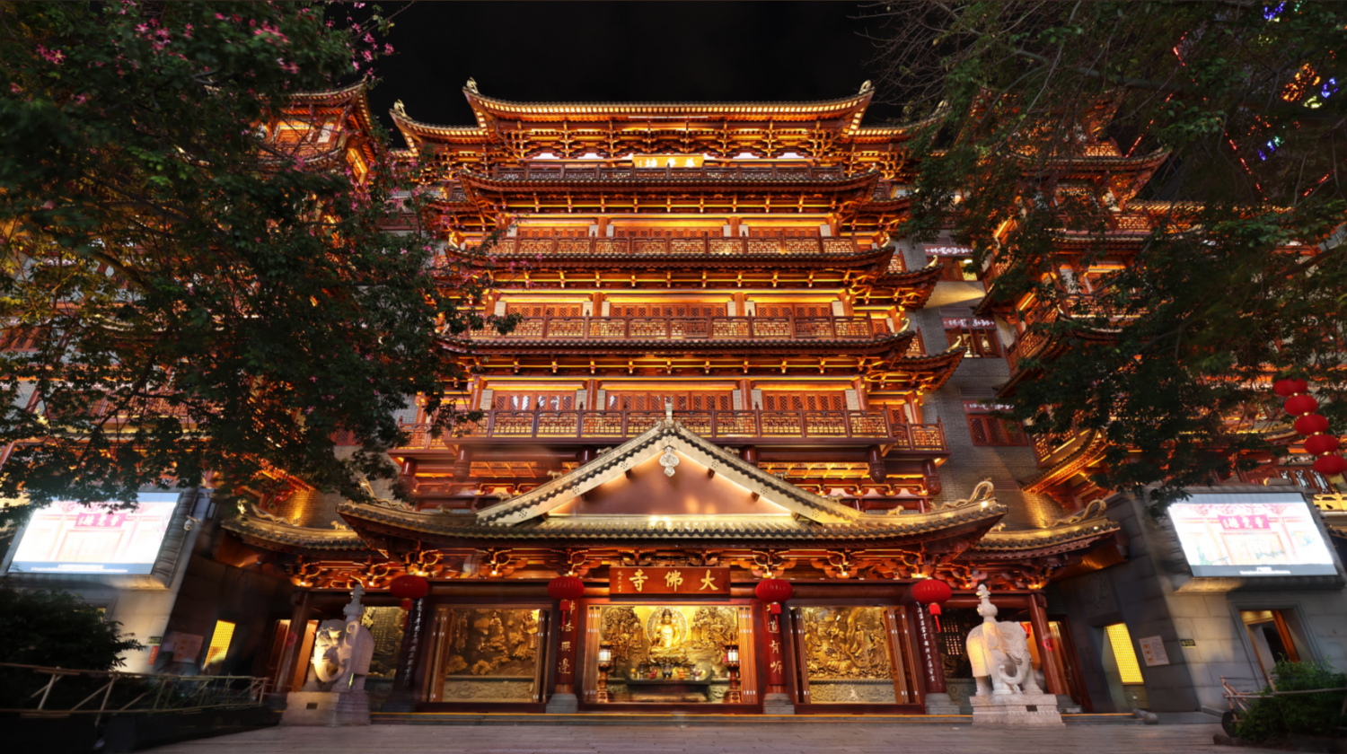广州大佛寺导览